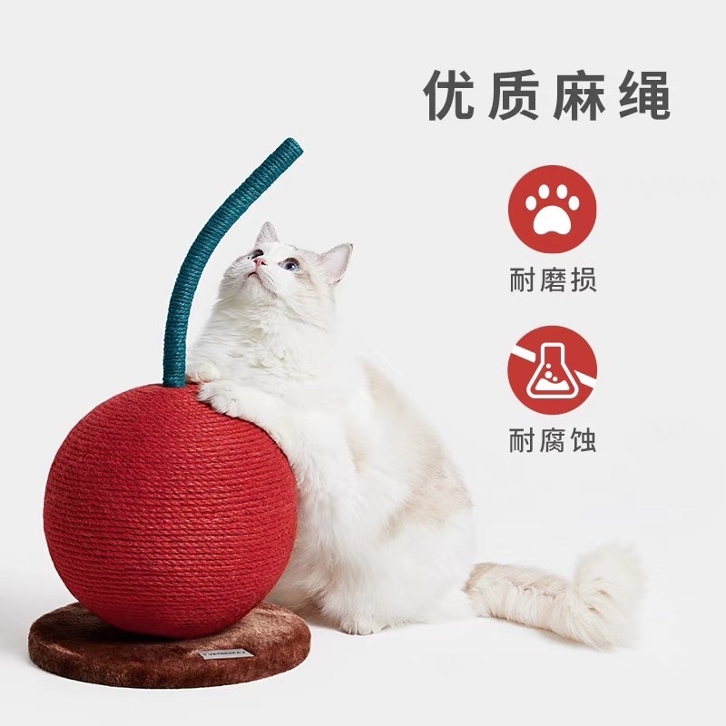CÀO MÓNG MINI CHERRY CHO MÈO - VETRESKA [CHÍNH HÃNG]