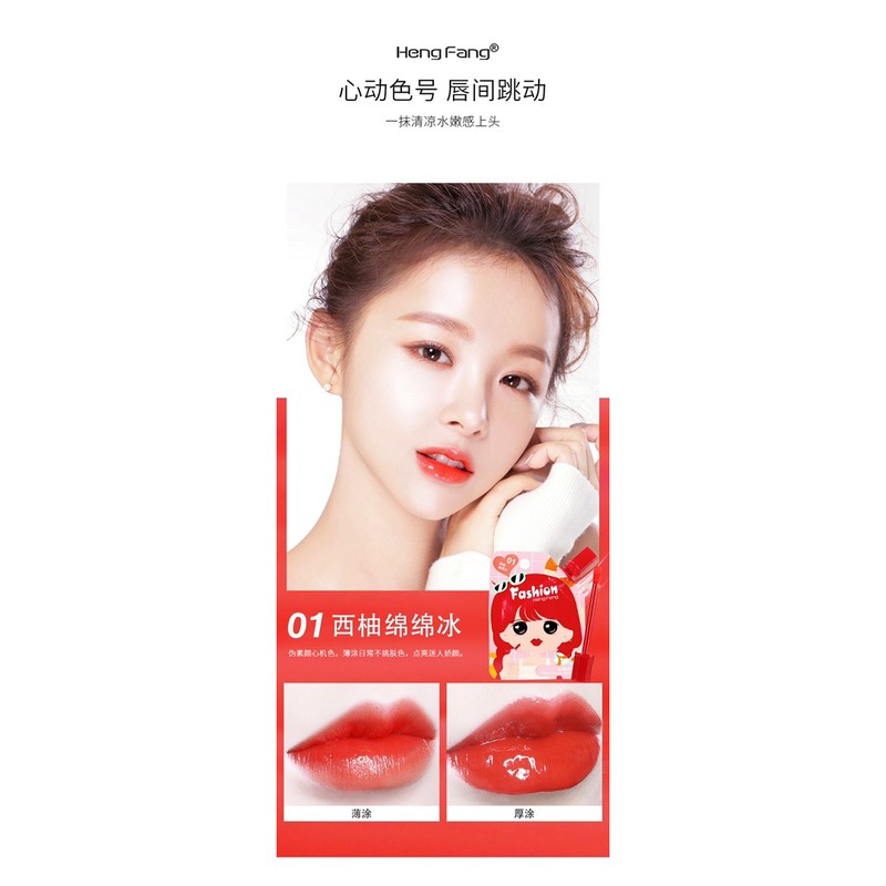 TÚI SON HỒNG CUTE