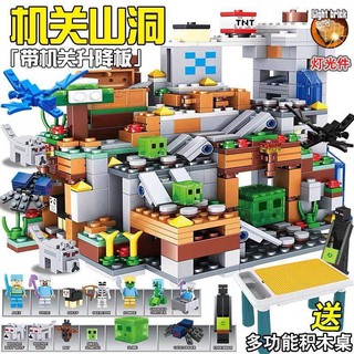 kỹ thuật số Mô hình lắp ráp Lego Building Blocks Minecraft Lắp ráp