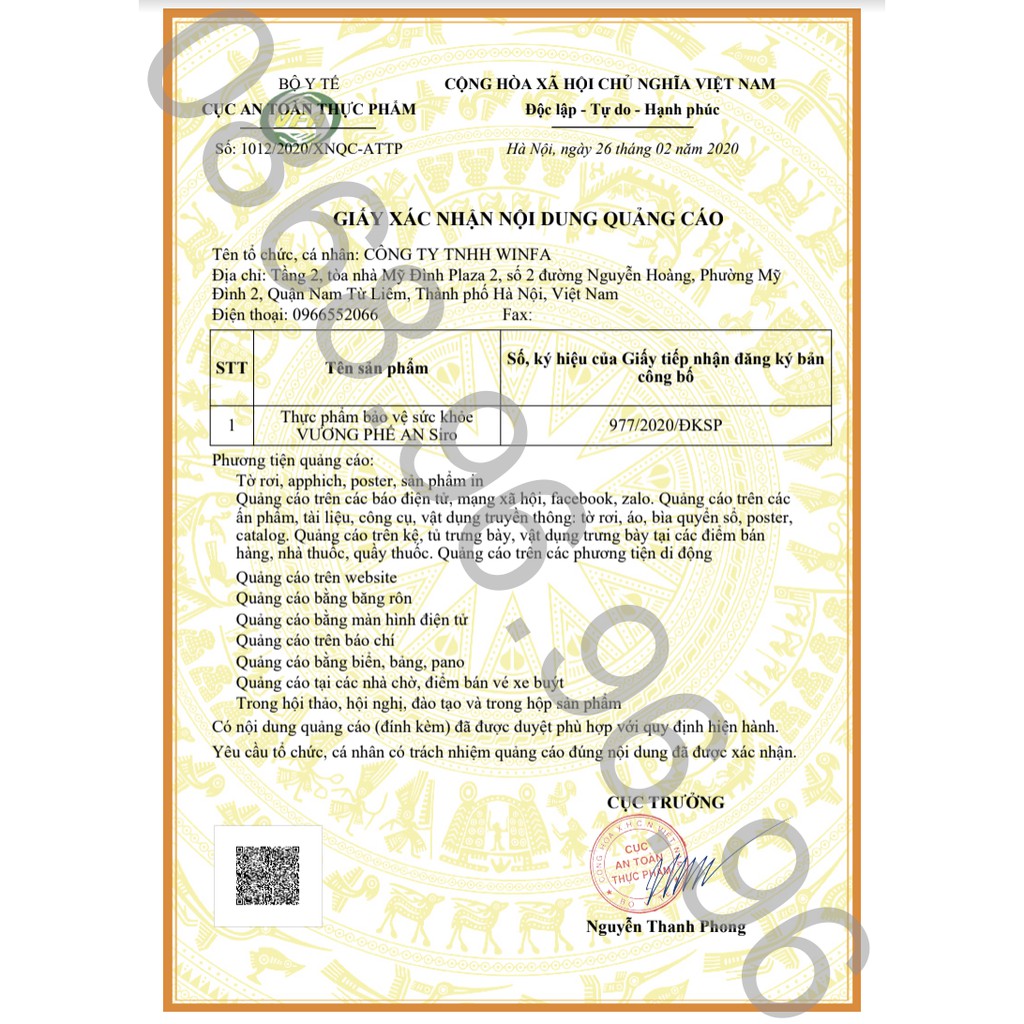 SIRO VƯƠNG PHẾ AN CHÍNH HÃNG - HỖ TRỢ LÀM GIẢM ĐAU RÁT HỌNG, BỊ HO KÉO DÀI, GIÚP BỔ PHẾ, LOÃNG ĐỜM, GIẢM HO LỌ/100ML