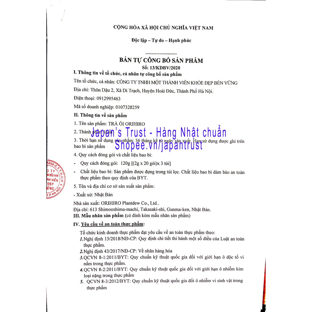 [Orihio] Trà ổi hỗ trợ giảm cân Orihiro 60 gói - Giảm cân an toàn - Giá tốt - Hàng chính hãng | BigBuy360 - bigbuy360.vn