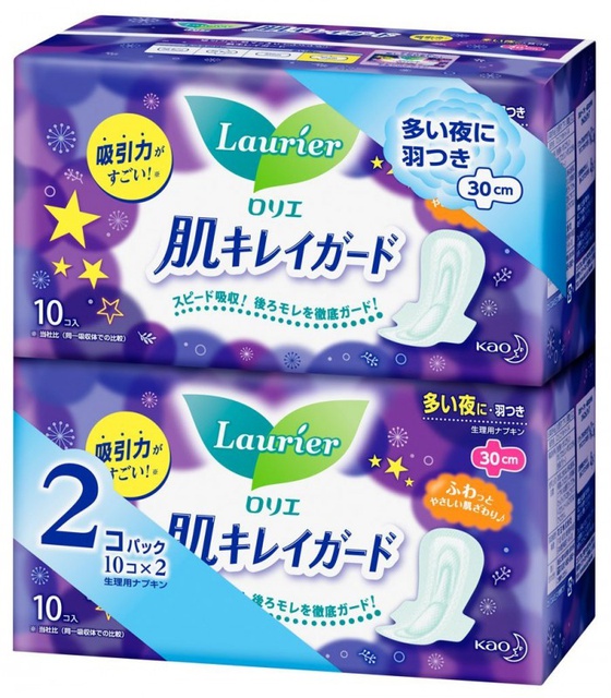 Combo 2 Bịch Băng vệ sinh Laurier ban ngày có cánh/ban đêm có cánh/hàng ngày - Hàng chuẩn nội địa Nhật