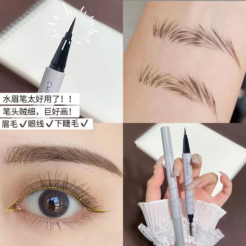 Bút Kẻ Lông Mày Dạng Lỏng Kèm Cọ Trang Điểm Đa Năng Màu Đen / Xám / Nâu