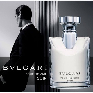 Mẫu thử nước hoa 10ml Bvlgari Pour Homme Soir