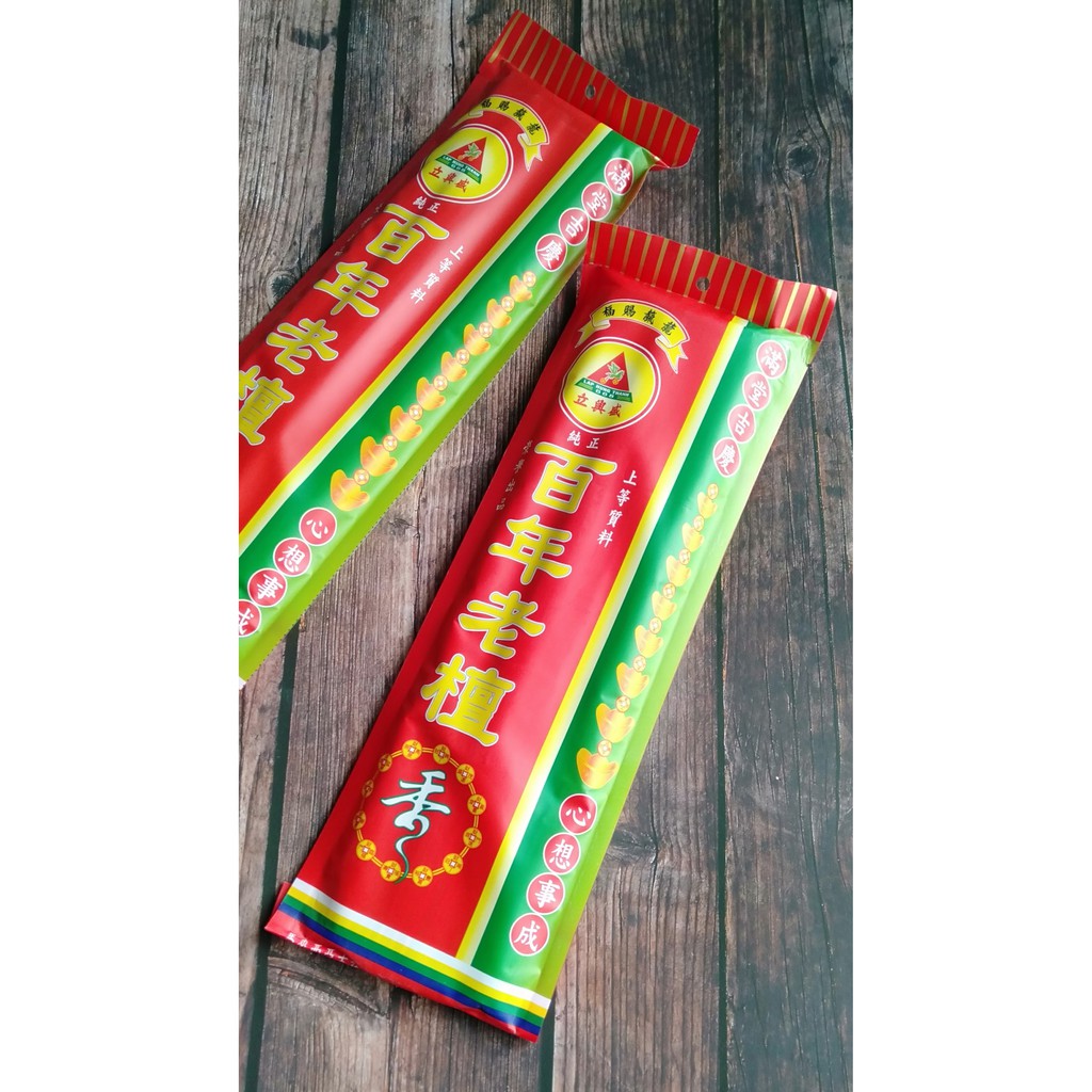 Nhang Đũa Thơm Đàn Hương - Tiệm Nhang Lộc Phúc