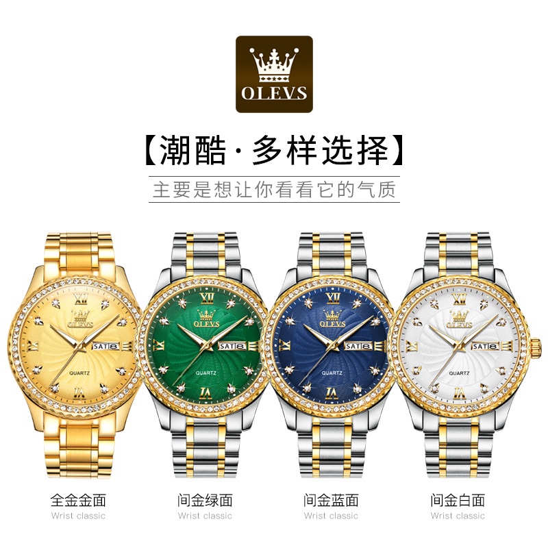 OLEVS 5565 đồng hồ nam chính hãng cao cấp chống nước dây thép đính đá đẹp vàng màu xanh lá trắng | BigBuy360 - bigbuy360.vn