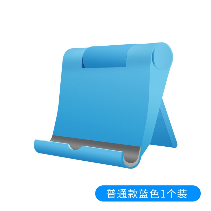 Giá Đỡ Điện Thoại Để Bàn Có Thể Điều Chỉnh Tiện Dụng | BigBuy360 - bigbuy360.vn