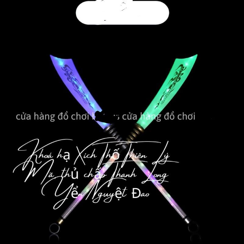 Đao phát sáng , Đao nhựa quan Vũ , đao có nhạc 110cm