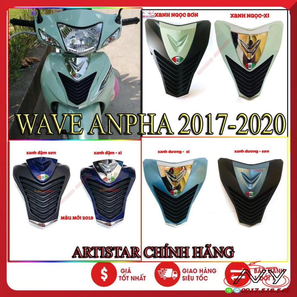 Mặt nạ Wave lăp 2017-2020  kiểu 2 tầng/ kiểu sh ý loại 1