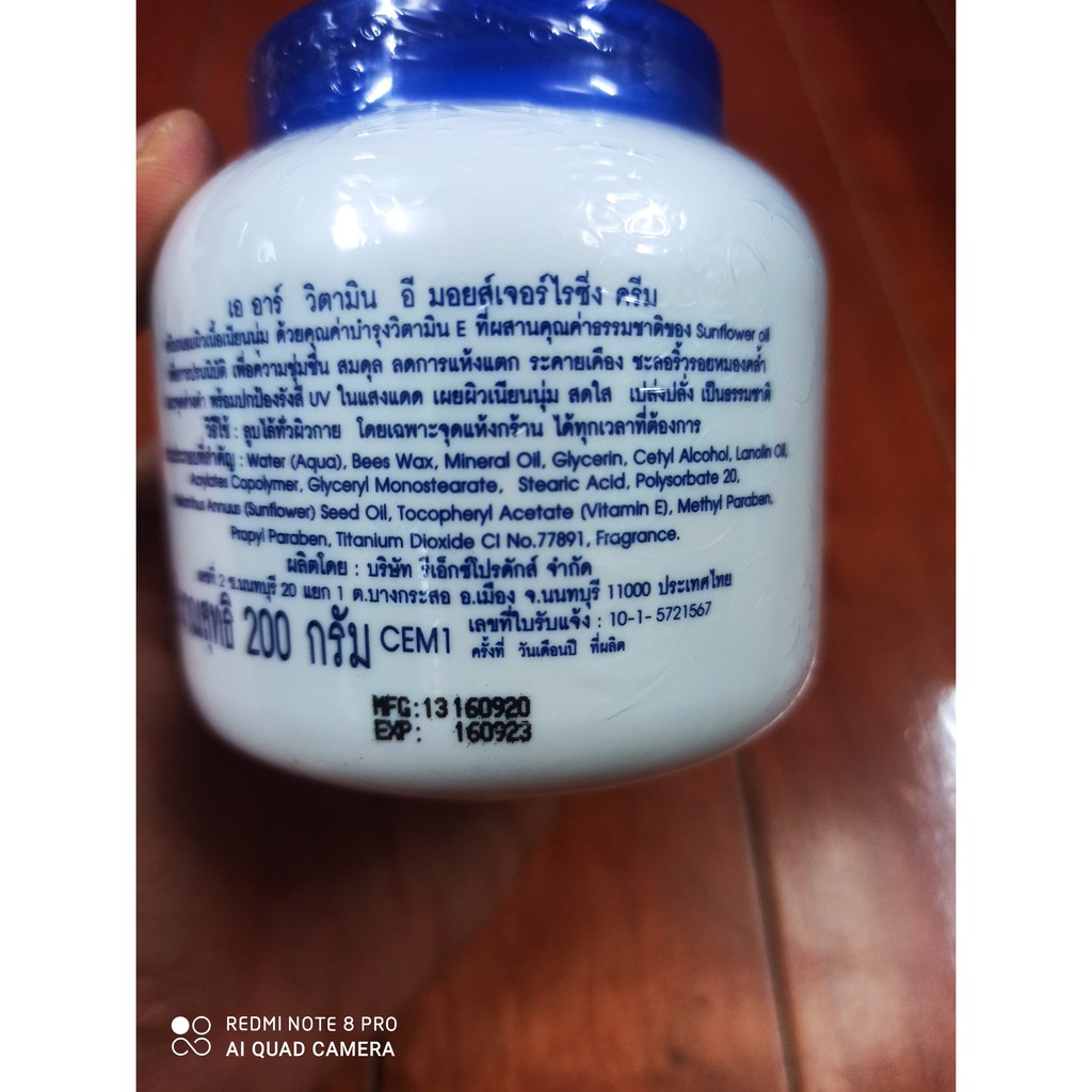 Kem dưỡng ẩm Vitamin E Aron hàng Thái Lan 200g