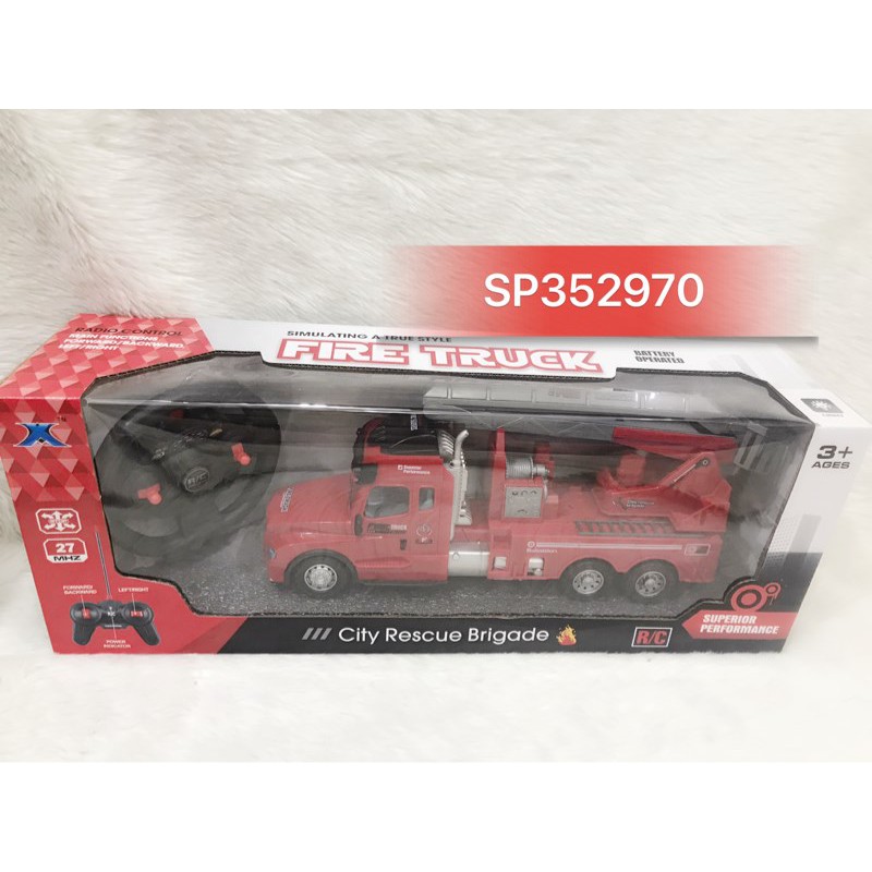Đồ chơi hộp xe CT cứu hỏa thang ĐK 7 đ.tác, có sạc, vô lăng (Superior Performance) 635, 636,634-1
