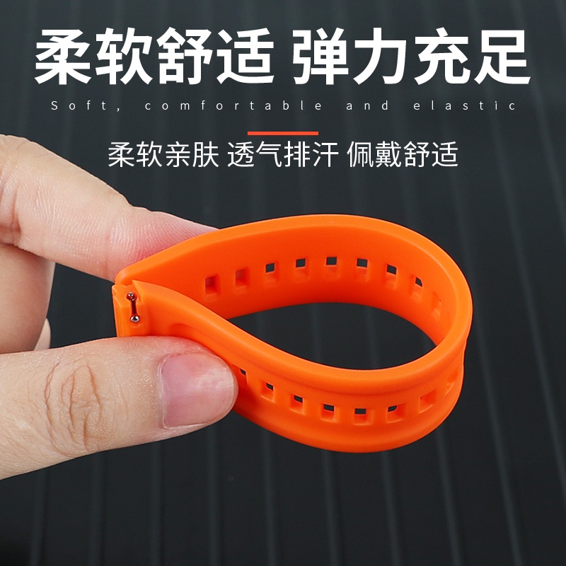 Dây đeo silicon cho đồng hồ thông minh Huawei gt2e