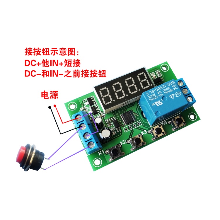 Mô Đun Rơ Le Kích Hoạt Tuần Hoàn Tuần Hoàn Tuần Hoàn Trễ YYC-2S 5V
