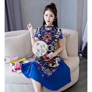 Áo Dài Cách Tân Phối Chân Váy Có Size Lớn kèm ảnh thật