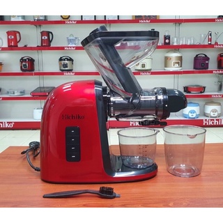 Máy ép chậm nguyên quả Hichiko 3404