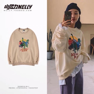 Áo nỉ nelly Quảng Châu