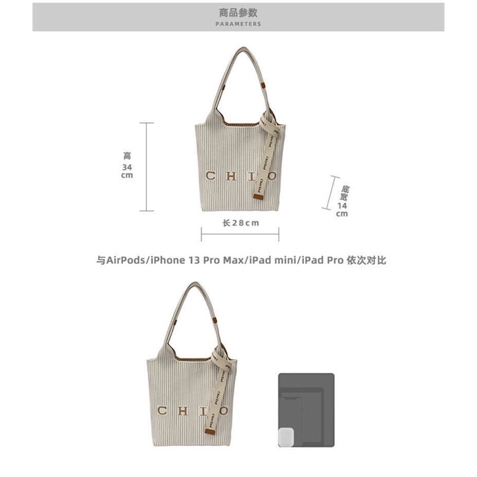 Set túi tote QC
