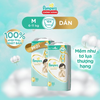 Combo 2 Tã Dán Pampers S60 (4-8kg)