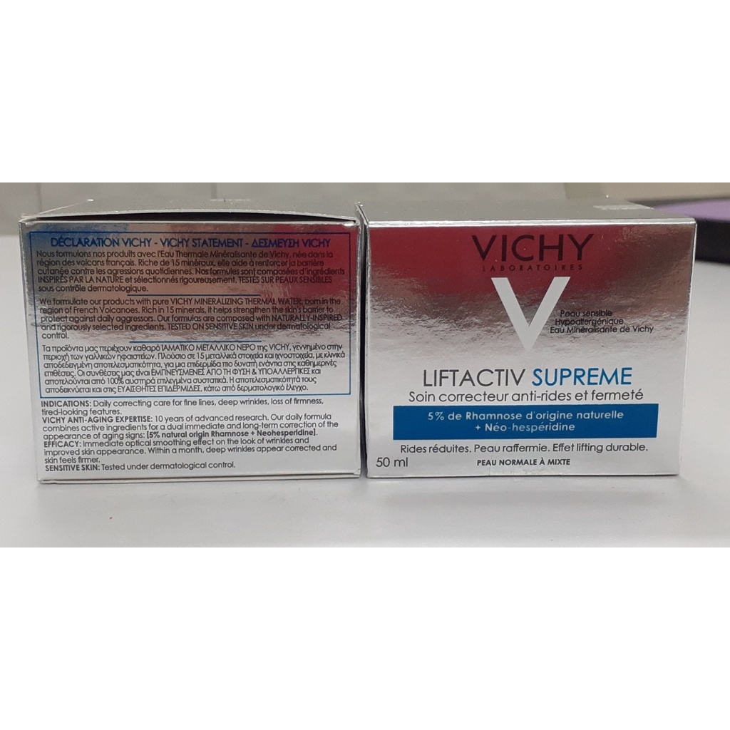 VICHY- KEM DƯỠNG DA BAN NGÀY CHỐNG LÃO HÓA LIFTACTIV SUPREME 50ML