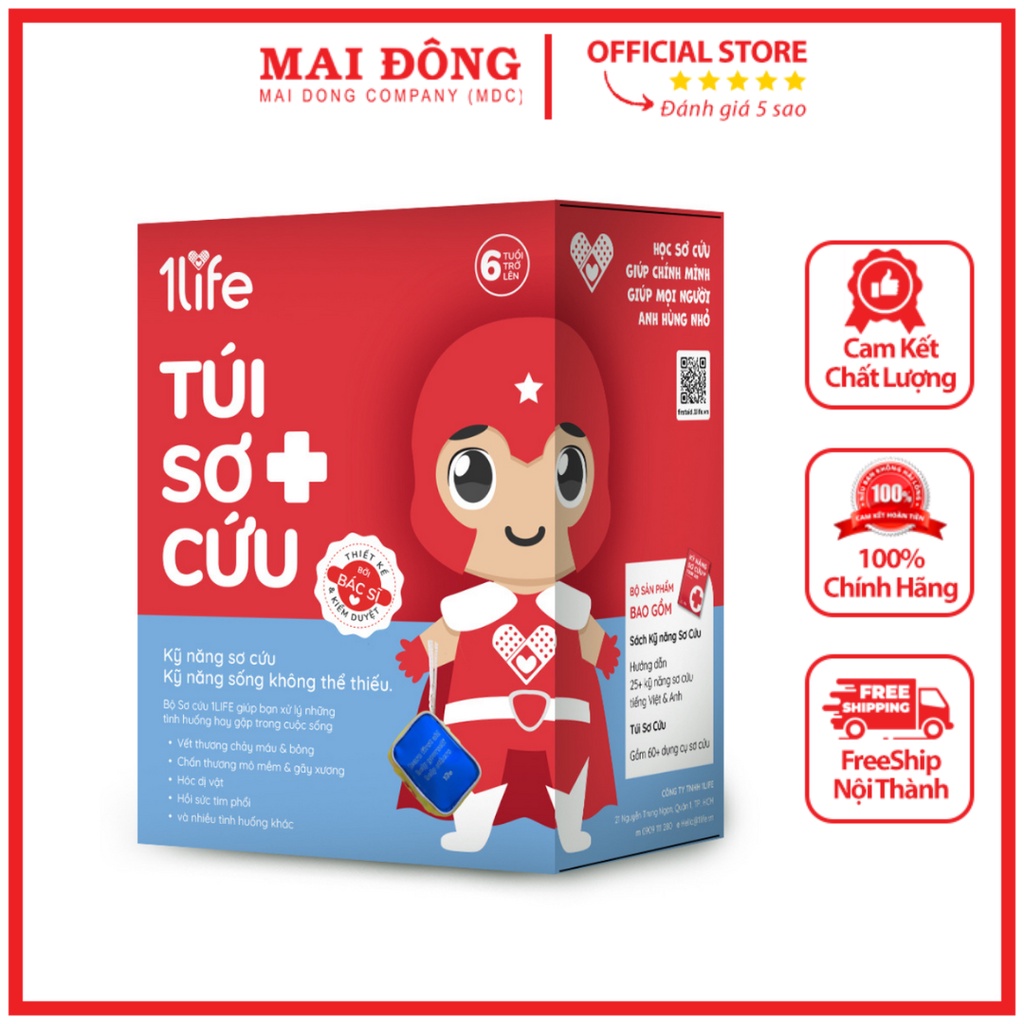 Bộ Refill Dụng Cụ Sơ Cứu Khẩn Cấp Nhỏ Gọn Dành Cho Hoạt Động Ngoài Trời Trẻ Em Và Gia Đình