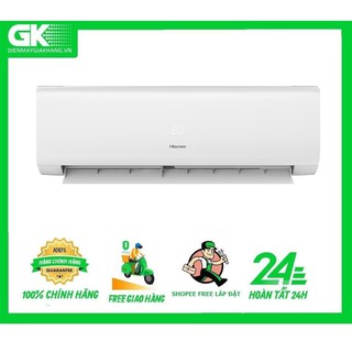 AS-10TW4RYDTU00 - MIỄN PHÍ CÔNG LẮP ĐẶT - Máy Lạnh Hisense Inverter 1 HP