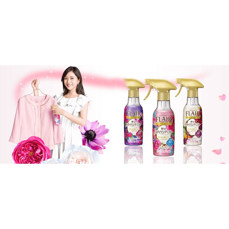 Xịt thơm và làm phẳng quần áo KAO Hàng Nội Địa Nhật