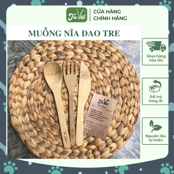 Muỗng Tre - Nĩa Bằng Tre - Dao Khắc Sẵn Logo The Sgnese | Tre Việt