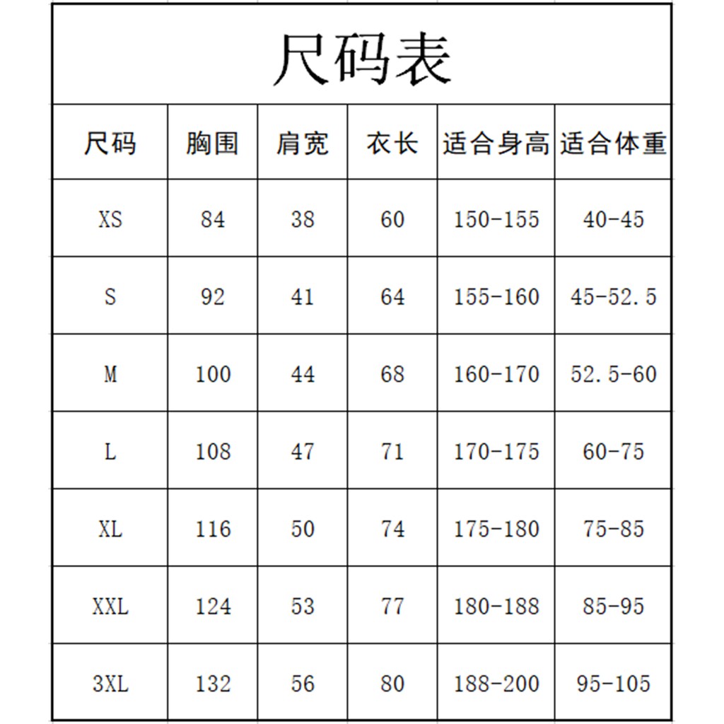 Áo Khoác Hoodie Thể Thao In Logo Mercedes Benz Amg | BigBuy360 - bigbuy360.vn