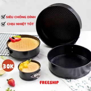 Khuôn Làm Bánh, Bằng Thép Không Gỉ KHO GIA DỤNG HOÀNG ANH