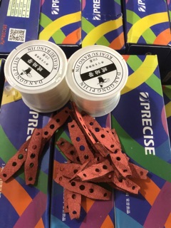 Thun precise 75k 1 met