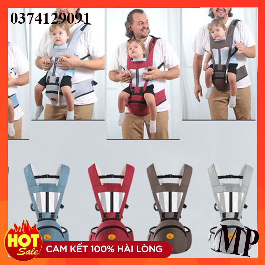 [Chất siêu nhẹ- chắn chắc] Địu em bé 6 tư thế đa năng chống gù lưng địu cho bé 3 đến 36 tháng an toàn tiện lợi Gọn Nhẹ