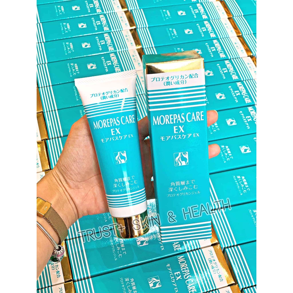 GEL DƯỠNG ẨM HỖ TRỢ PHỤC HỒI DA PG COLLAGEN