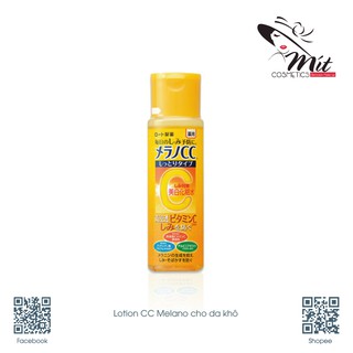 Lotion Melano CC ( Nước Hoa Hồng ) Đủ Bill, Nội Địa Nhật