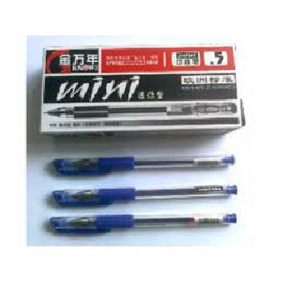 ] bút gel nước mini ngòi 0.5mm - 3 cây