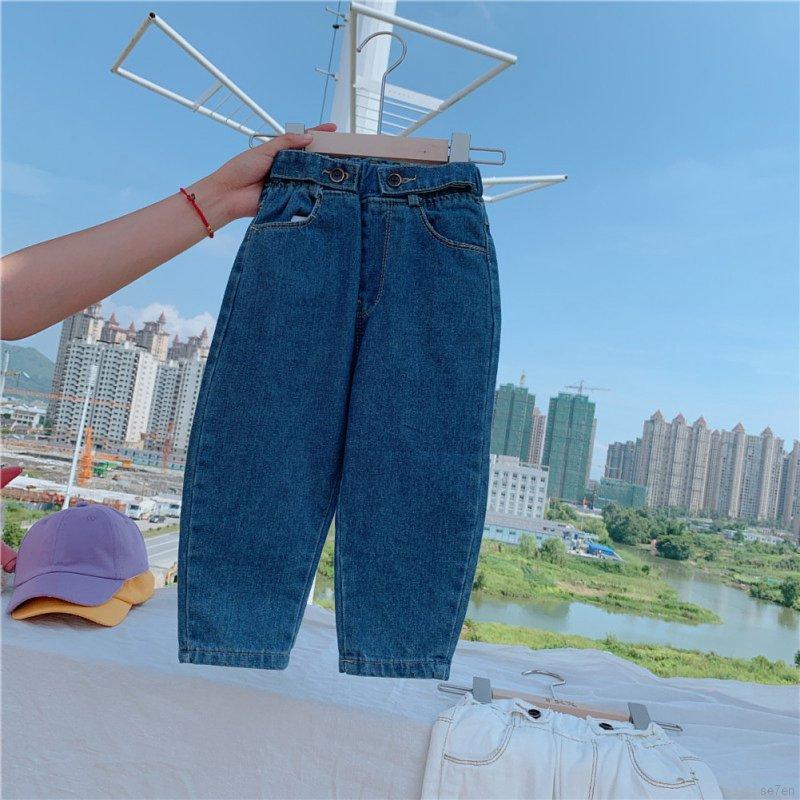 Quần Jeans Lưng Thun Co Giãn Cho Bé Gái 1-6 Tuổi