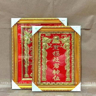 Bài vị - Liễn Ông Táo bằng Đồng khung gỗ đặt tại bàn thờ Ông Công Ông Táo, 2 loại .