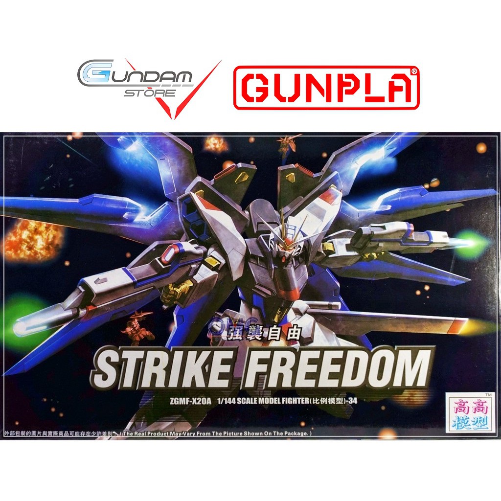 Mô Hình Gundam HG STRIKE FREEDOM Seed Destiny TT Hongli 1/144 Đồ Chơi Lắp Ráp Anime