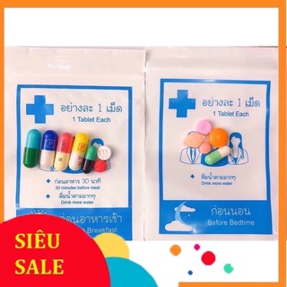 🚫Tặng LT Tan Mỡ🚫 Giảm Cân Vip 12 PP YANHEE 12 Viên/ Ngày Giảm cực Mạnh 4 tuần