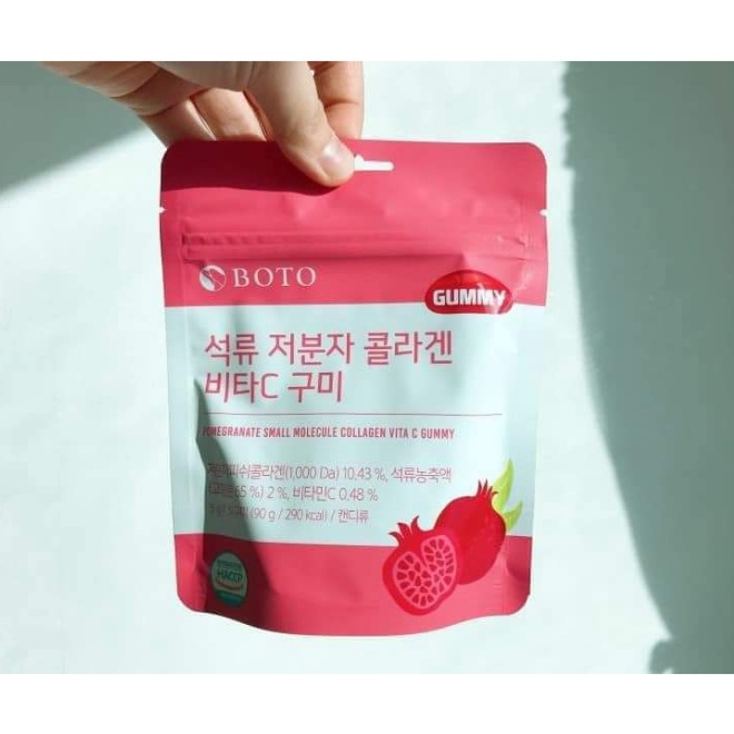 Kẹo Dẻo Collagen Hàn Quốc Vị Lựu Dưỡng Da Sáng Mịn- Boto Collagen Gummy