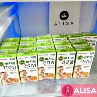 Sữa hạt Vegemil hàng air - ALISA