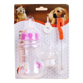 BÌNH SỮA CHO CHÓ MÈO SƠ SINH - 60ML VÀ 150ML