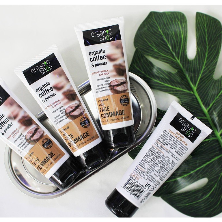 Tẩy Tế Bào Chết Cho Mặt Organic Shop Coffee 75ml - 2016 Skincare | BigBuy360 - bigbuy360.vn