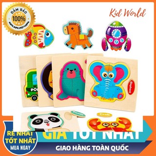 Đồ chơi gỗ thông minh: Tranh ghép hình 3D bằng gỗ size nhỏ nhiều hình ngộ nghĩnh