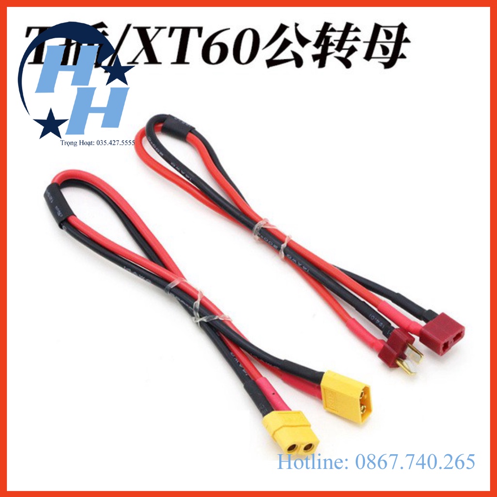 Dây nối dài pin AWG 14, esc jack chữ T và XT60