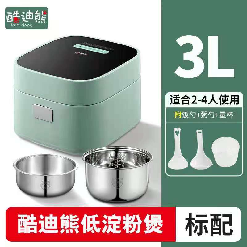 Nồi Cơm Điện Mini Đa Năng Dung Tích 2.6 Lít Phù Hợp Với Gia Đình Nhỏ, Hàng Nội Địa Cao Cấp (Nấu Cháo, Chưng, Luộc)