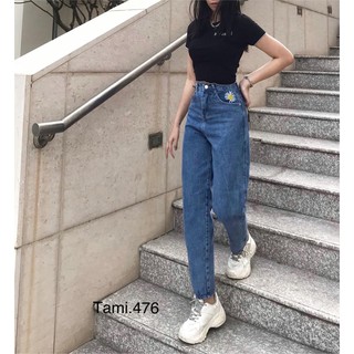 quần bò hoa cúc