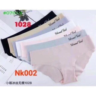 Combo 10 quần su cắt máy không viền cao cấp 1028# mẫu mới