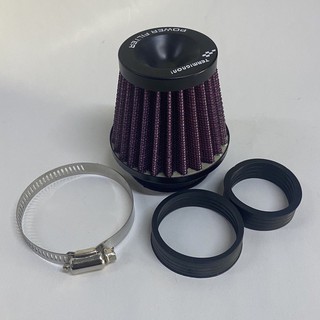 Pô E Tăng tốc KN Gắn Xe Máy < Tích Hợp Đủ Các Sire > Gắn Nhé