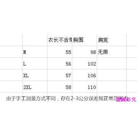 Áo Hai Dây Dáng Rộng Chất Liệu Cotton Thời Trang Dành Cho Nữ | BigBuy360 - bigbuy360.vn