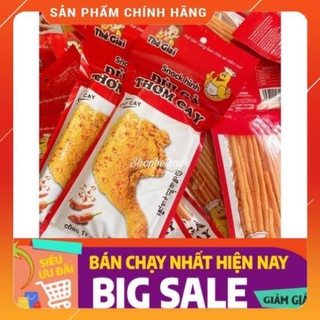 Gói snack hình đùi gà giòn